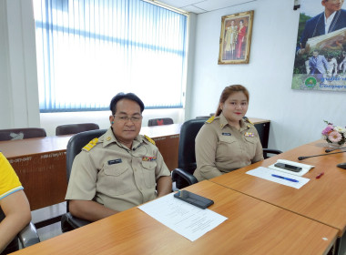ประชุมประจำเดือนกรกฏาคม พารามิเตอร์รูปภาพ 4