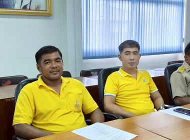 ประชุมประจำเดือนกรกฏาคม พารามิเตอร์รูปภาพ 8