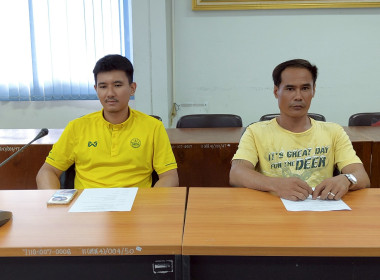 ประชุมประจำเดือนกรกฏาคม พารามิเตอร์รูปภาพ 9