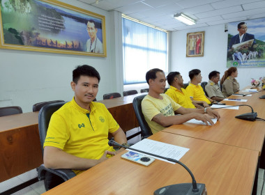 ประชุมประจำเดือนกรกฏาคม พารามิเตอร์รูปภาพ 13