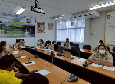 ประชุมประจำเดือนกรกฏาคม พารามิเตอร์รูปภาพ 15