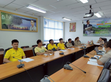 ประชุมประจำเดือนกรกฏาคม พารามิเตอร์รูปภาพ 16