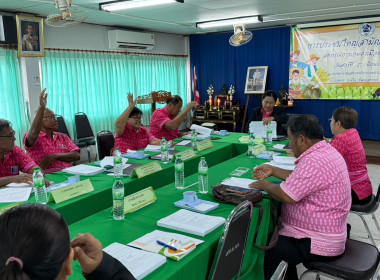 เข้าร่วมประชุมติดตามผลการขับเคลื่อนแผนพัฒนา/แก้ไขปัญหาสหกรณ์ที่เข้าร่วมโครงการพัฒนาสหกรณ์เข้มแข็ง ปี 2567 ... พารามิเตอร์รูปภาพ 3