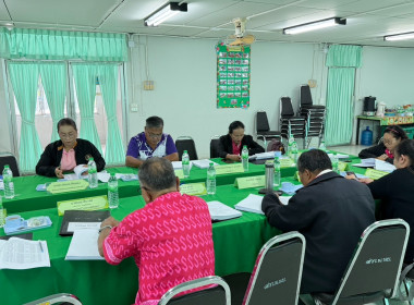 เข้าร่วมประชุมติดตามผลการขับเคลื่อนแผนพัฒนา/แก้ไขปัญหาสหกรณ์ที่เข้าร่วมโครงการพัฒนาสหกรณ์เข้มแข็ง ปี 2567 ... พารามิเตอร์รูปภาพ 6