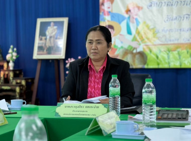 เข้าร่วมประชุมติดตามผลการขับเคลื่อนแผนพัฒนา/แก้ไขปัญหาสหกรณ์ที่เข้าร่วมโครงการพัฒนาสหกรณ์เข้มแข็ง ปี 2567 ... พารามิเตอร์รูปภาพ 2