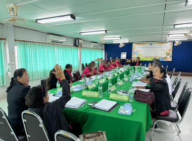 เข้าร่วมประชุมติดตามผลการขับเคลื่อนแผนพัฒนา/แก้ไขปัญหาสหกรณ์ที่เข้าร่วมโครงการพัฒนาสหกรณ์เข้มแข็ง ปี 2567 ... พารามิเตอร์รูปภาพ 7