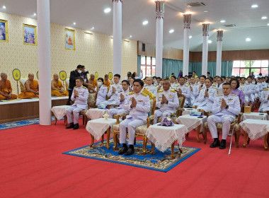 เข้าร่วมพิธีเจริญพระพุทธมนต์และทำบุญตักบาตรเพื่อถวายเป็นพระกุศลแด่ พระเจ้าวรวงศ์เธอ พระองค์เจ้าโสมสวลี กรมหมื่นสุทธนารีนาถ เนื่องในโอกาสวันคล้ายวันประสูติ ... พารามิเตอร์รูปภาพ 4