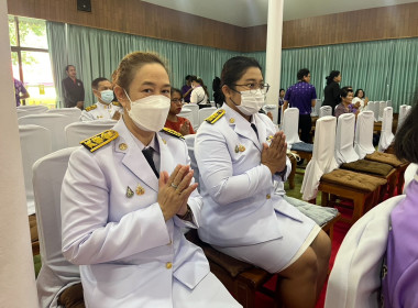 เข้าร่วมพิธีเจริญพระพุทธมนต์และทำบุญตักบาตรเพื่อถวายเป็นพระกุศลแด่ พระเจ้าวรวงศ์เธอ พระองค์เจ้าโสมสวลี กรมหมื่นสุทธนารีนาถ เนื่องในโอกาสวันคล้ายวันประสูติ ... พารามิเตอร์รูปภาพ 5