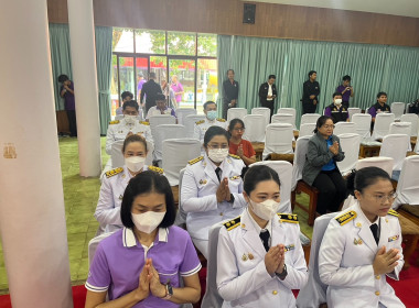 เข้าร่วมพิธีเจริญพระพุทธมนต์และทำบุญตักบาตรเพื่อถวายเป็นพระกุศลแด่ พระเจ้าวรวงศ์เธอ พระองค์เจ้าโสมสวลี กรมหมื่นสุทธนารีนาถ เนื่องในโอกาสวันคล้ายวันประสูติ ... พารามิเตอร์รูปภาพ 7