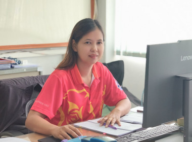 เข้าร่วมการใช้งานระบบสารบรรณอิเล็กทรอนิกส์ (e-saraban) พารามิเตอร์รูปภาพ 2