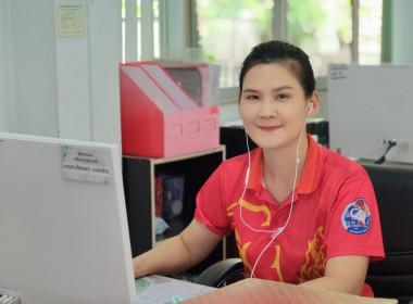 เข้าร่วมโครงการฝึกอบรม หลักสูตร การใช้งานใบงานสื่อออนไลน์ ... พารามิเตอร์รูปภาพ 4