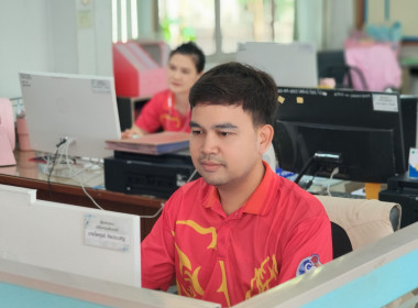 เข้าร่วมโครงการฝึกอบรม หลักสูตร การใช้งานใบงานสื่อออนไลน์ ... พารามิเตอร์รูปภาพ 5