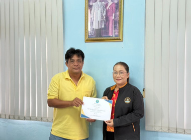 เข้าร่วมประชุมชี้แจงโครงการอาสาสมัครสหกรณ์ พารามิเตอร์รูปภาพ 8