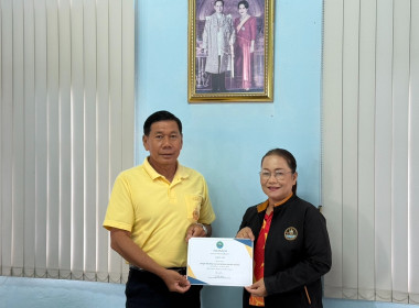 เข้าร่วมประชุมชี้แจงโครงการอาสาสมัครสหกรณ์ พารามิเตอร์รูปภาพ 11