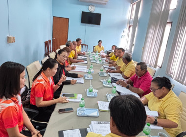 เข้าร่วมประชุมชี้แจงโครงการอาสาสมัครสหกรณ์ พารามิเตอร์รูปภาพ 7