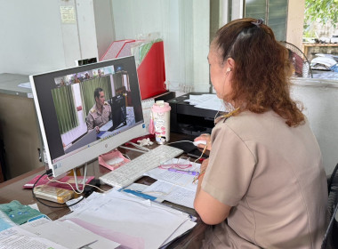 เข้าร่วมโครงการฝึกอบรม หลักสูตร ... พารามิเตอร์รูปภาพ 3