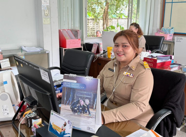 เข้าร่วมโครงการฝึกอบรม หลักสูตร ... พารามิเตอร์รูปภาพ 4