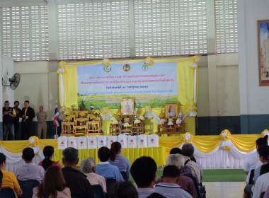 เข้าร่วมโครงการ “หน่วยบำบัดทุกข์ บำรุงสุข ... พารามิเตอร์รูปภาพ 3