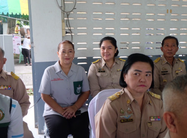 เข้าร่วมโครงการ “หน่วยบำบัดทุกข์ บำรุงสุข ... พารามิเตอร์รูปภาพ 11