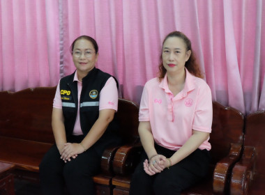 จัดโครงการอาสาสมัครสหกรณ์ กิจกรรมพัฒนาอาสาสมัครสหกรณ์ ... พารามิเตอร์รูปภาพ 4