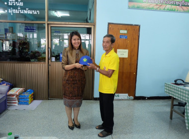 จัดโครงการอาสาสมัครสหกรณ์ กิจกรรมพัฒนาอาสาสมัครสหกรณ์ ... พารามิเตอร์รูปภาพ 27