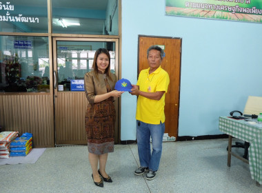 จัดโครงการอาสาสมัครสหกรณ์ กิจกรรมพัฒนาอาสาสมัครสหกรณ์ ... พารามิเตอร์รูปภาพ 28