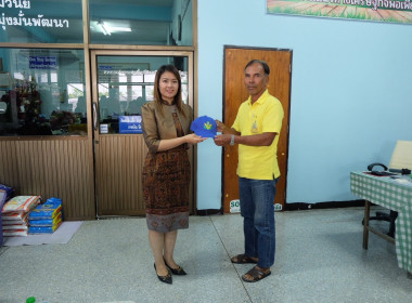 จัดโครงการอาสาสมัครสหกรณ์ กิจกรรมพัฒนาอาสาสมัครสหกรณ์ ... พารามิเตอร์รูปภาพ 29