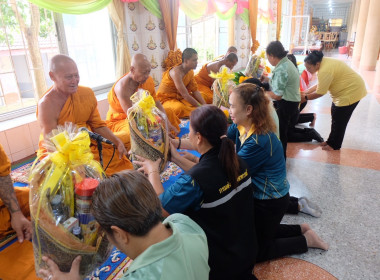 จัดโครงการอาสาสมัครสหกรณ์ กิจกรรมพัฒนาอาสาสมัครสหกรณ์ ... พารามิเตอร์รูปภาพ 47