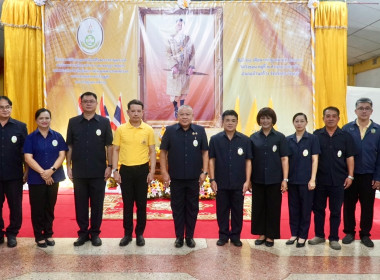 เข้าร่วมโครงการคลินิกเกษตรเคลื่อนที่ในพระราชานุเคราะห์ ... พารามิเตอร์รูปภาพ 4