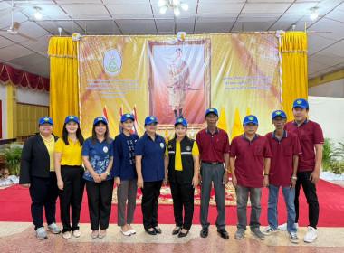 เข้าร่วมโครงการคลินิกเกษตรเคลื่อนที่ในพระราชานุเคราะห์ ... พารามิเตอร์รูปภาพ 6