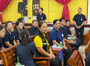 เข้าร่วมโครงการคลินิกเกษตรเคลื่อนที่ในพระราชานุเคราะห์ ... พารามิเตอร์รูปภาพ 2