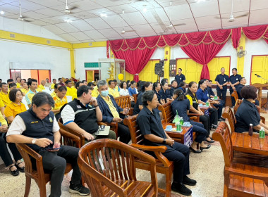 เข้าร่วมโครงการคลินิกเกษตรเคลื่อนที่ในพระราชานุเคราะห์ ... พารามิเตอร์รูปภาพ 11