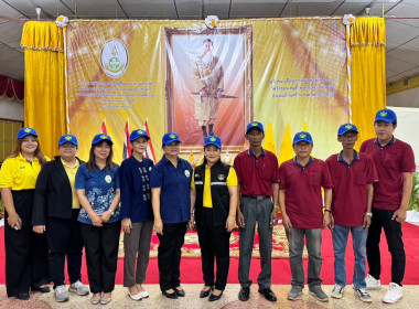 เข้าร่วมโครงการคลินิกเกษตรเคลื่อนที่ในพระราชานุเคราะห์ ... พารามิเตอร์รูปภาพ 5