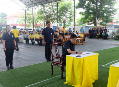 เข้าร่วมงานโครงการคลินิกเกษตรเคลื่อนที่ในพระราชานุเคราะห์ ... พารามิเตอร์รูปภาพ 7