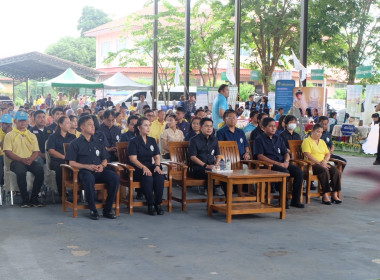 เข้าร่วมงานโครงการคลินิกเกษตรเคลื่อนที่ในพระราชานุเคราะห์ ... พารามิเตอร์รูปภาพ 8