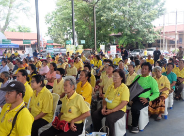 เข้าร่วมงานโครงการคลินิกเกษตรเคลื่อนที่ในพระราชานุเคราะห์ ... พารามิเตอร์รูปภาพ 10