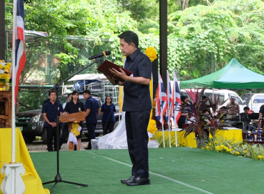 เข้าร่วมงานโครงการคลินิกเกษตรเคลื่อนที่ในพระราชานุเคราะห์ ... พารามิเตอร์รูปภาพ 12