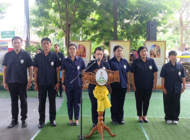 เข้าร่วมงานโครงการคลินิกเกษตรเคลื่อนที่ในพระราชานุเคราะห์ ... พารามิเตอร์รูปภาพ 15