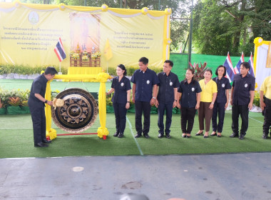เข้าร่วมงานโครงการคลินิกเกษตรเคลื่อนที่ในพระราชานุเคราะห์ ... พารามิเตอร์รูปภาพ 19