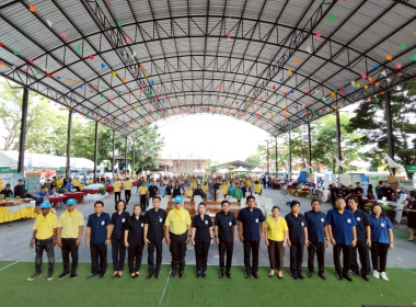 เข้าร่วมงานโครงการคลินิกเกษตรเคลื่อนที่ในพระราชานุเคราะห์ ... พารามิเตอร์รูปภาพ 20