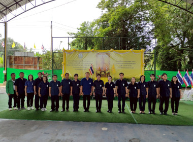 เข้าร่วมงานโครงการคลินิกเกษตรเคลื่อนที่ในพระราชานุเคราะห์ ... พารามิเตอร์รูปภาพ 22