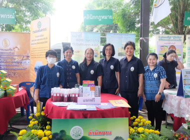 เข้าร่วมงานโครงการคลินิกเกษตรเคลื่อนที่ในพระราชานุเคราะห์ ... พารามิเตอร์รูปภาพ 25