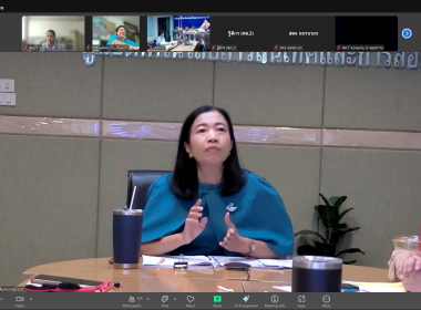 เข้ารวมประชุมเกี่ยวกับการจัดทำทะเบียนประวัติอิเล็กทรอนิกส์ ... พารามิเตอร์รูปภาพ 1