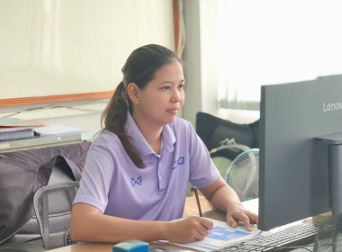 เข้ารวมประชุมเกี่ยวกับการจัดทำทะเบียนประวัติอิเล็กทรอนิกส์ ... พารามิเตอร์รูปภาพ 3