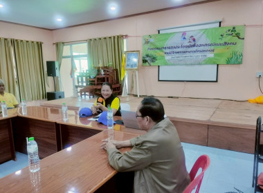 โครงการฯ และมอบหมวกอาสาสมัครสหกรณ์ ณ สหกรณ์การเกษตรวัฒนานคร ... พารามิเตอร์รูปภาพ 3
