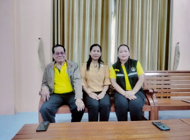 โครงการฯ และมอบหมวกอาสาสมัครสหกรณ์ ณ สหกรณ์การเกษตรวัฒนานคร ... พารามิเตอร์รูปภาพ 5