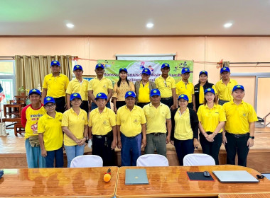 โครงการฯ และมอบหมวกอาสาสมัครสหกรณ์ ณ สหกรณ์การเกษตรวัฒนานคร ... พารามิเตอร์รูปภาพ 6
