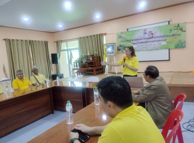 โครงการฯ และมอบหมวกอาสาสมัครสหกรณ์ ณ สหกรณ์การเกษตรวัฒนานคร ... พารามิเตอร์รูปภาพ 11