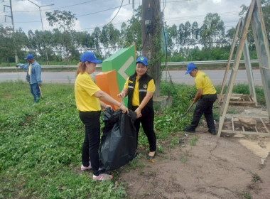 โครงการฯ และมอบหมวกอาสาสมัครสหกรณ์ ณ สหกรณ์การเกษตรวัฒนานคร ... พารามิเตอร์รูปภาพ 13