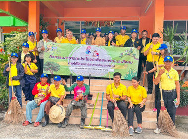 โครงการฯ และมอบหมวกอาสาสมัครสหกรณ์ ณ สหกรณ์การเกษตรวัฒนานคร ... พารามิเตอร์รูปภาพ 14